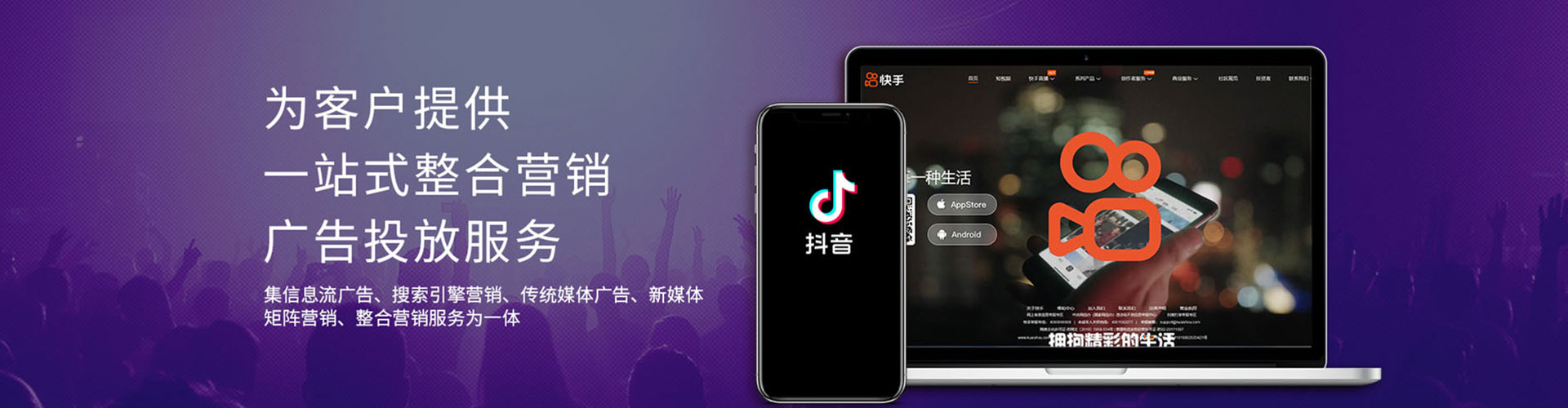 麻城竞价推广