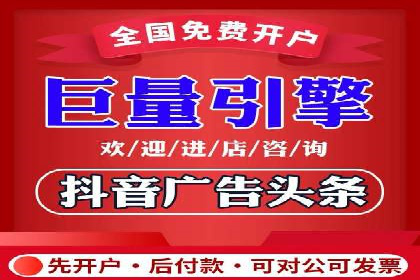 创新营销策略：专业SEM托管的成功故事